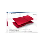 【SONY 索尼】PS5 SLIM光碟版 主機護蓋(火山紅)