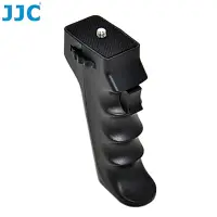 在飛比找博客來優惠-JJC相機槍把手把手柄HR+Cable-A(可換線;相容佳能