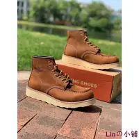 在飛比找Yahoo!奇摩拍賣優惠-新款推薦 正品Red Wing shoes紅翼百年經典875