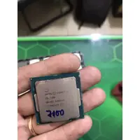 在飛比找蝦皮購物優惠-Cpu INTEL CORE I3 7100 3.9GHZ 