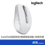 LOGITECH 羅技 MX ANYWHERE 3 無線滑鼠 USB 珍珠白色