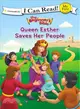 The Beginner's Bible Queen Esther Saves Her People