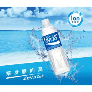 【寶礦力水得 x 金車】寶礦力水得 580ml(24瓶/箱)+活力牛奶蛋白飲350ml-奶茶口味(24罐)