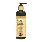 I-Choice Red Onion Black Seed Hair Shampoo Pack Of 2 - 200 ml