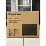 (全新) 蒸氣烘烤爐 PANASONIC 國際 NU SC300B  30L(大容量)