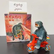 M1 Gamera Tricycle Blue Gray Sofuvi Figure Super Festival SF 89 Wind Up Toy New