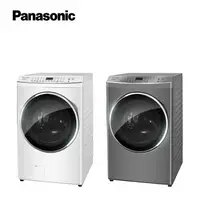 在飛比找樂天市場購物網優惠-【4 %回饋】【Panasonic】17公斤智能聯網系列 變