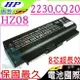 HP 電池(八芯)-HZ08 惠普 2230，2230B，2230S，CQ20，CQ20-114TU，CQ20-115TU，CQ20-116TU，CQ20-117TU，HSTNN-DB77，HSTNN-153C，482372-322，482372-361，493202-001，501717-362，01935-001，HSTNN-OB77，HSTNN-OB84，HSTNN-XB77，NBP4A112，NK573AA，HZ04，HZ08，HP 2230 2230B 2230S，CQ20 系列