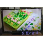 【登豐E倉庫】, 保存鮮花 TATUNG 大同 V40R300 HDMI*3 LED 液晶電視 電聯偏遠外島