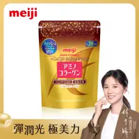 在飛比找杏一健康生活館優惠-meiji 明治 膠原蛋白粉 璀璨金 (28日份/袋)【杏一