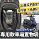 【現貨直上】vinoora 車廂置物袋 vinoora 置物袋 limi125 cuxi 勁豪 收納 小小兵機車置物袋