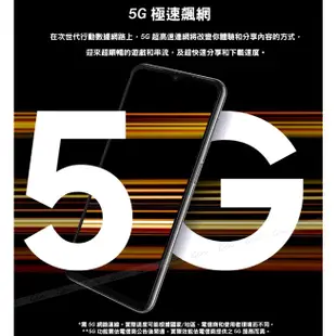 三星SAMSUNG Galaxy A23 5G (6G/128G)(4G/64G)智慧型手機