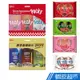 Glico 格力高 Pejoy Pocky 百奇棒 午茶小確幸分享包 三入組 現貨 蝦皮直送