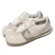 【NIKE 耐吉】阿甘鞋 Cortez NAI-KE 男鞋 女鞋 奶茶 綠 耐克 麂皮 編織 休閒鞋(FV3614-102)