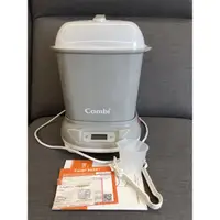 在飛比找蝦皮購物優惠-（售出）售出 Combi pro360 烘乾消毒鍋