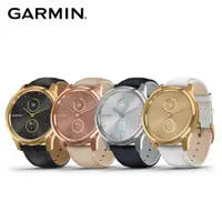 在飛比找松果購物優惠-展示福利品 Garmin vivomove Luxe 42m