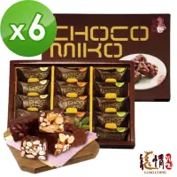 在飛比找momo購物網優惠-【龍情】巧果酥綜合禮盒*六盒(酥脆)
