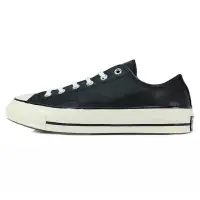 在飛比找momo購物網優惠-【CONVERSE】Chuck Taylor All Sta