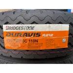 《億鑫 三峽店》 普利司通 R212 規格 195/75R16C