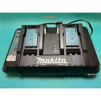 在飛比找蝦皮購物優惠-台中工具老爹 MAKITA 牧田 DC18RD 雙電池同步快