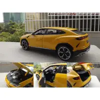 在飛比找蝦皮購物優惠-Bburago Lamborghini URUS 1/18 