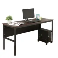 在飛比找momo購物網優惠-【DFhouse】頂楓150公分電腦桌+主機架-胡桃色