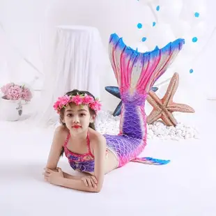 美人魚尾巴 女童美人魚裙子公主比基尼服裝游泳衣 兒童美人魚泳衣