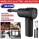 60000RPM Cordless Air Duster Compressed Dust Blower Cleaning Computer Keyboard