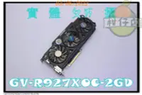 在飛比找露天拍賣優惠-含稅 技嘉 GV-R927XOC-2GD 2GB GDDR5