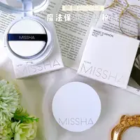 在飛比找蝦皮購物優惠-【正品附發票】韓國 MISSHA 魔法保濕氣墊粉餅 15g 