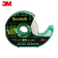 在飛比找蝦皮購物優惠-《 978 販賣機 》 3M SCOTCH 810D 隱形膠