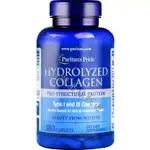 普麗普萊  普瑞登 HYDROLYZED COLLAGEN 水解膠原蛋白 180顆 口服 片劑