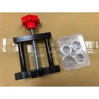 在飛比找蝦皮購物優惠-【欣玥工具】前叉C型環拆裝工具 / 前叉拆C扣 / 前叉C扣