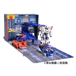 TAKARA TOMY - 救援特警隊 Drive Head 救援本部