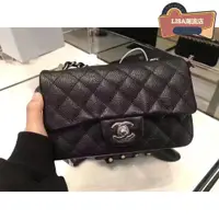 在飛比找蝦皮購物優惠-LISA二手 Chanel 香奈兒 A69900 Flap 