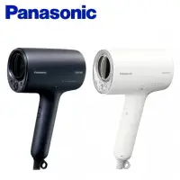 在飛比找蝦皮購物優惠-Panasonic 最新吹風機 日本帶回（現貨ㄧ）超美白色