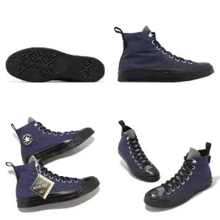 【CONVERSE】帆布鞋 Chuck 70 GTX HI 藍 灰 黑 防水 男鞋 女鞋 休閒鞋 1970(A05564C)