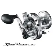 Shimano Speedmaster LD II Overhead Fishing Reel Wahoo Tuna Sailfish