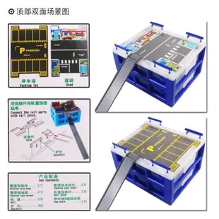 台灣現貨 迷你抽屜式停車場兒童玩具迷你停車場TOMICA小汽車合金車收藏盒收納箱抽屜聖誕節兒童節生日交換禮物