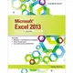 姆斯Microsoft Excel 2013: Illustrated REDING 9781285093208 華通書坊/姆斯