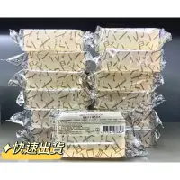 在飛比找蝦皮購物優惠-✦現貨✦雅聞 芬多精透明香皂180g #雅聞倍優