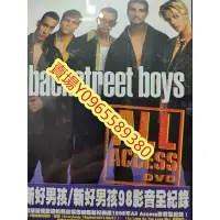 在飛比找Yahoo!奇摩拍賣優惠-西洋音樂-DVD-Backstreet Boys 新好男孩D