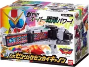 Zenkaiger DX Zenryoku Zenkai Cannon Kikai Sentai BANDAI Japan Super Sentai Toy