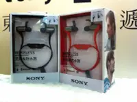 在飛比找Yahoo!奇摩拍賣優惠-東京快遞耳機館 開封門市 SONY MDR-AS800BT 