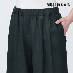 【MUJI 無印良品】女亞麻舒適寬版褲(共5色)