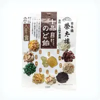 在飛比找蝦皮商城優惠-日本榮太樓 十品目喉糖 蜂蜜糖 黑糖 喉糖 日本老店喉糖 柚