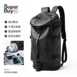 【SUPERBUY】大容量戶外旅行包/後背包/雙肩包 防潑水筆記本電腦包 圓筒包/可斜跨包/帶鞋倉 男士通勤包/防盜書包