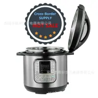 在飛比找樂天市場購物網優惠-110V電壓力鍋Pressure cooker6升8升電飯煲