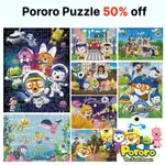 [READY STOCK] PORORO 拼圖 100 片 LAST SALE