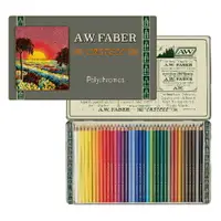 在飛比找樂天市場購物網優惠-【FABER-CASTELL】輝柏 111年紀念版油性色鉛筆